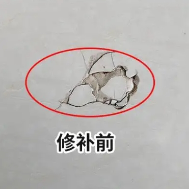 十堰瓷砖空鼓维修公司分享瓷砖防水涂料过厚或表面过于光滑，可能会产生的问题。