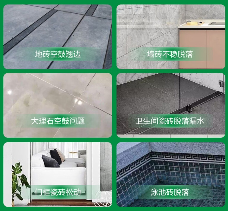 十堰瓷砖空鼓维修公司分享下旧房翻新时，原瓷砖基层处理不到位可能会导致的问题
